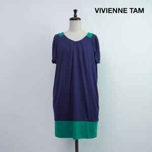 美品 VIVIENNE TAM ヴィヴィアンタム 襟タック 切替 半袖ボックスワンピース レディース 紺 ネイビー サイズ0*QC121