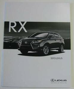 カナダ仕様RX・2013カタログ