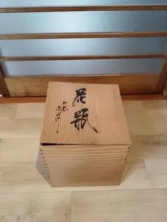 花瓶　骨董品　金粉　古物　ビンテージ　九谷焼？