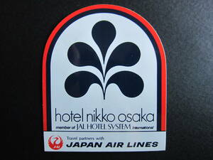 JAL■ホテル日航大阪■hotel nikko osaka■ステッカー■1980