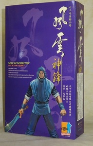 ◇新品(店頭在庫品)　1999年製　DRAGON ドラゴン　ニュージェネレーションアクションフィギュア　馬榮成　12インチ　1/6 風雲 （神鋒）