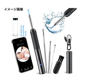 y102503m 耳かき カメラ ワイヤレス イヤースコープ 光る耳かき 耳掃除 LEDライト付耳かき IP64防水 3.6mm 1000万画素 耳掃除 