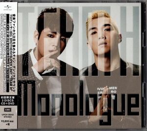 帯付CD+DVD★TEAM Ｈ／Monologue