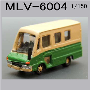 MLV6004　デリバリーバン１ツートン