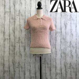 ZARA　ザラ　フェイクファーポロシャツ　Mサイズ　ピンク　S5.1-55　USED