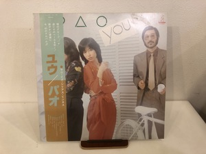 【中古品】パオ (PAO) /ユウ　VIH-6067 LP 帯付 見本盤 鈴木茂 プロデュース #100169