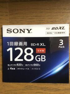 SONY ソニー ソニー 3BNR4VAPS4 録画用BD-R XL 1回録画用 128GB 4倍速 3枚(3BNR4VAPS4)