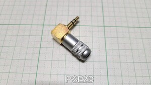 管理番号＝4G139　　自作用　φ3.5mm　L型　ステレオミニプラグ　PSE2B