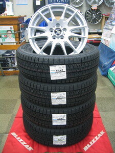 ブリヂストン 国産 スタッドレス タイヤ ブリザック VRX2 195/65R16 195/65-16 ＆ アルミホイール 新品 4本 送料無料 ライズ ハイブリッド