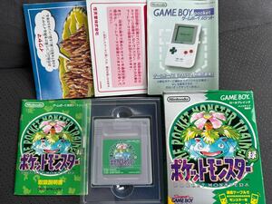 準美品・箱説マップ付き GB ゲームボーイ ポケットモンスター緑 GAMEBOY Pokemon Green 初期 初代 1996年発売