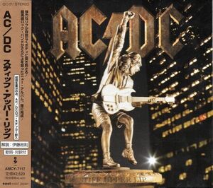 CD AC/DC Stiff Upper Lip AMCY7117 Elektra Entertainment /00110