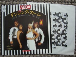 ★アバ ABBA/ダンシング・クイーン DANCING QUEEN タイガー TIGER 国内初回 7インチ シングル ワンオーナー品 極美盤★