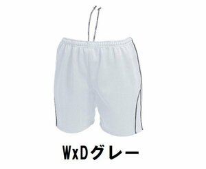 1499円 新品 レディース バレーボール ハーフ パンツ WxDグレー サイズ120 子供 大人 男性 女性 wundou ウンドウ 1690