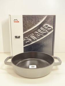 Staub◆両手フライパン/20cm/グレー/未使用品