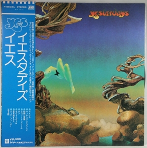 中古LP「YESTERDAYS / イエスタデイズ」YES / イエス