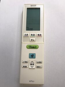 【電池付き】★中古★シャープ(SHARP)　A855JB　エアコン　エアコンリモコン　クーラー　クーラーリモコン