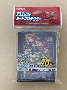 [遊戯王]四霊使い　未開封　スリーブ　デュエリストカードプロテクター