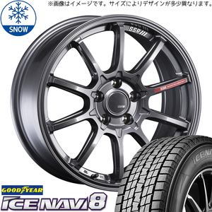 225/60R17 スタッドレスタイヤホイールセット クロストレック etc (GOODYEAR ICENAVI8 & SSR GTV05 5穴 114.3)