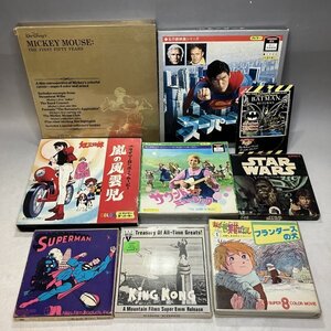 【1円スタート】8ミリフィルムまとめて キング・コング King Kong Super8 STAR WARS スター・ウォーズ 嵐の風雲児 タツノコプロ他★114N1I