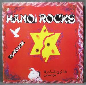 (LP) UK/初回Orig限定盤 HANOI ROCKS [Rock & Roll Divorce] シリアルナンバー入り/マト:A1,B/内袋有/ハノイロックス/Boot Lick/BOOT LIC 7