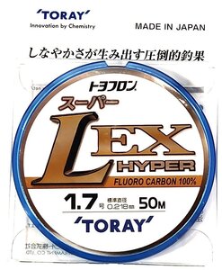 東レ トヨフロン スーパー L EX ハイパー1.7号50m