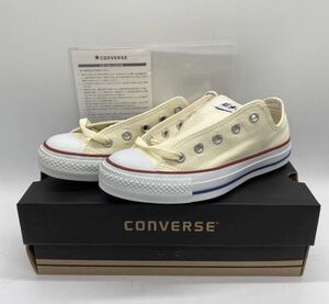 【27cm】新品 CONVERSE ALL STAR OX WHITE コンバース オールスター OX ホワイト ミャンマー製 (M9165) 1534