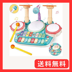 Jecimco 音楽おもちゃ 子供 多機能 ピアノ・鍵盤楽器の玩具 子ども 早期開発 知育玩具 パーカッション セット