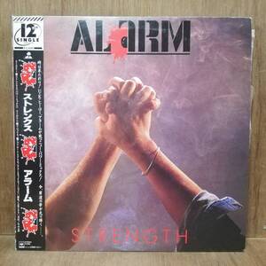 【12】 Alarm - Strength - 12AP 3135 - *26