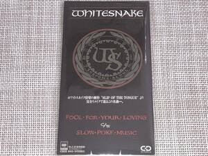 送料込み ホワイトスネイク Whitesnake / Fool For Your Loving 8cm SCD CSDS 8113 即決