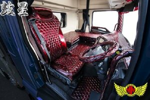 鼓星 オリオン シートカバー ブラウン【運転席】 ジェネレーションキャンターワイド H14/06～H22/10 typeE運肘無(SA)【送料800円】