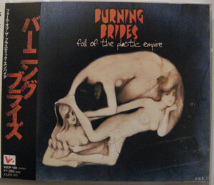 ◆CD◆BURNING BRIDES／フォール・オブ・ザ・プラスティック・エンパイア◆バーニング・ブリッジズ◆ステッカーのおまけ付き・帯有り国内盤