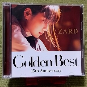 【名盤！】ZARD ザード Golden Best 15th Anniversary ベストCDアルバム 2枚組 負けないで 揺れる想い マイフレンド 永遠 心を開いて 