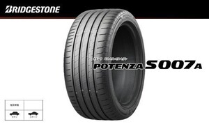 送料無料 新品 ブリヂストン ポテンザ POTENZA S007A 285/30R20 99Y XL 4本価格