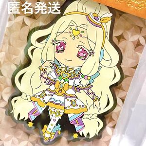 即決 アイドルタイム プリパラ アニメ ゲーム グッズ ラバーキーホルダー ラバスト キーホルダー マスコット プリティーシリーズ ジュリィ