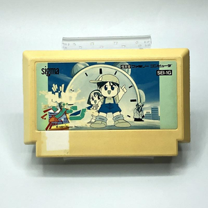 動作品 FC たいむゾーン TIME ZONE シグマ sigma SEI-1G ファミコン FAMICOM 箱・説なし