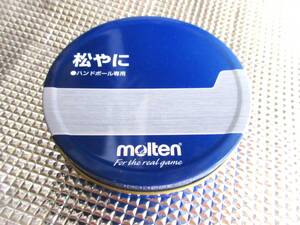 松脂　松やに　モルテン　未使用　お買い得　節約　賢く買おう　1,000円均一セール