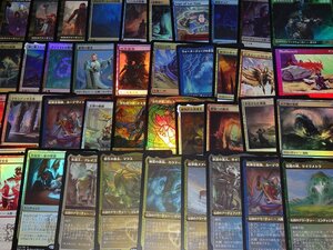 FOIL/レアカードのみ/1000枚前後/MTGセット コレクション まとめ売り[FC] A