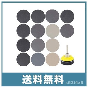 【新品送料無料】耐水ペーパー サンドペーパー 50mm 180枚セット GOH DODD 金属 鏡面磨き 木工 生地などの研磨用 光沢仕上げ