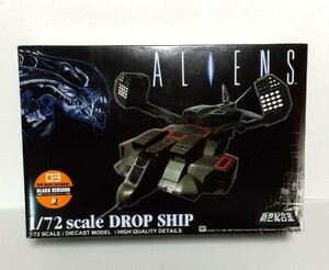 【未開封】500個限定 ブラックver. 新世紀合金 ALIENS 1/72 scale DROP SHIP SGM-12 ドロップシップ エイリアン 2 アオシマ ミラクルハウス