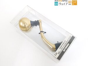 SLP ソルティガ 95mm パワーハンドルセット ゴールド 未使用品