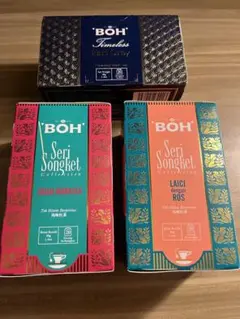 Boh tea  ボーティー　3フレーバー　60パック はこなし