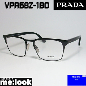 PRADA プラダ 眼鏡 メガネ フレーム クラシック VPR58Z-1BO-55 度付可 マットブラック