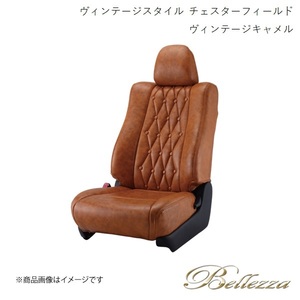 Bellezza シートカバー ノア AZR60 / AZR65 2004/8-2007/6 ヴィンテージスタイル チェスターフィールド ヴィンテージキャメル T233