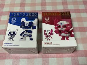 新品 未開封 ナノブロック nanoblock TOKYO 2020 オリンピックマスコット ミライトワ、ソメイティ