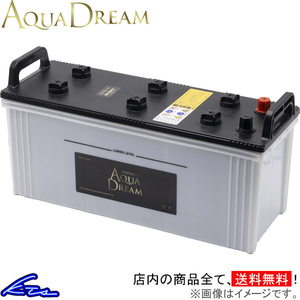 レンジャー KC-GD1J系 カーバッテリー アクアドリーム ゴールドバッテリー 大型車用 AD-GB 155F51 AQUA DREAM RANGER 4549277016179