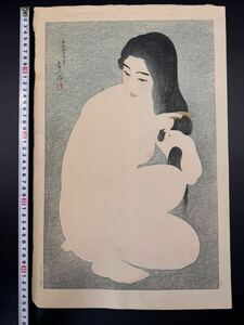 【真作】オリジナル 鳥居言人「髪梳き」当時物 三百枚限絶版 浮世絵木版画 大判 錦絵 新版画 検：川瀬巴水 土屋光逸 小村雪岱 吉田博 