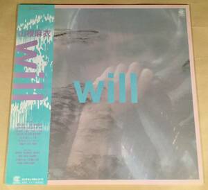 LP●山根麻衣／will●帯付美品！