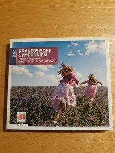 スイトナー、フロール、ザンデルリング　ビゼー、サンサーンス、フランク交響曲他　独盤2CD