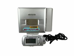 【動作確認済】AIWA AM-HX30 ポータブルMDプレーヤー リモコン付き レア アイワ