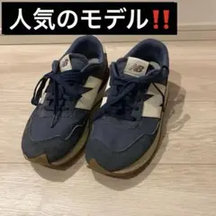 New Balance ネイビー スニーカー　237